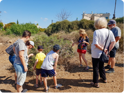 ביובליץ בגבעת קוזולובסקי בגבעתיים