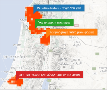 מפת פרויקטים בפרויקט מטרייה ב-iNaturalist